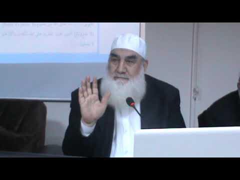 Embedded thumbnail for Cemal Nar Maide Suresi 101 -102. Ayetlerin Tefsiri