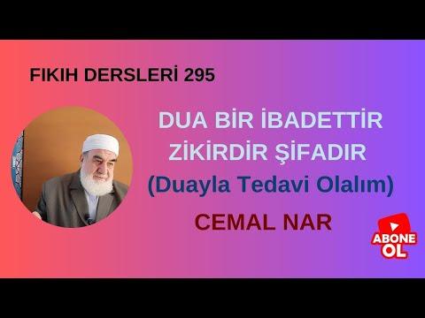 Embedded thumbnail for FIKIH DERSLERİ  295 DUA BİR İBADETTİR ZİKİRDİR ŞİFADIR (Duayla Tedavi Olalım)