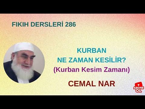 Embedded thumbnail for FIKIH DERSLERİ  286 KURBAN NE ZAMAN KESİLİR KESME ADABI NEDİR? (Kurban Kesim Zamanı)