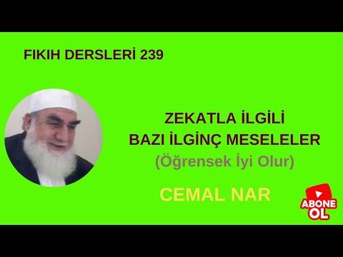 Embedded thumbnail for FIKIH DERSLERİ  239 ZEKATI ÖDEME ZAMANI ÖNEMLİDİR (Borcu Bekletmek Zulümdür)