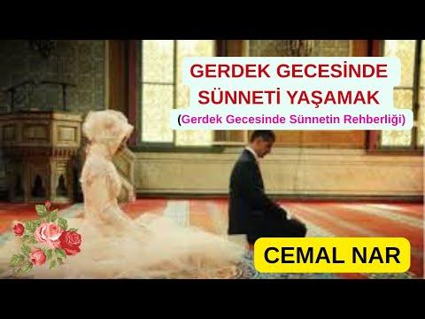 Embedded thumbnail for GERDEK GECESİNDE YAPILACAK DUA (Gerdek Gecesinde Eşinin Alnından Tutar ve … )