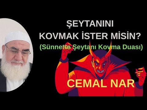Embedded thumbnail for ŞEYTANINI KOVMAK İSTER MİSİN? (Sünnette Şeytanı Kovma Duası)