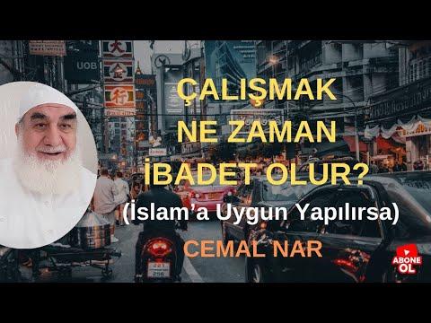 Embedded thumbnail for ÇALIŞMAK NE ZAMAN İBADET OLUR (İslam’a Uygun Yapılırsa)