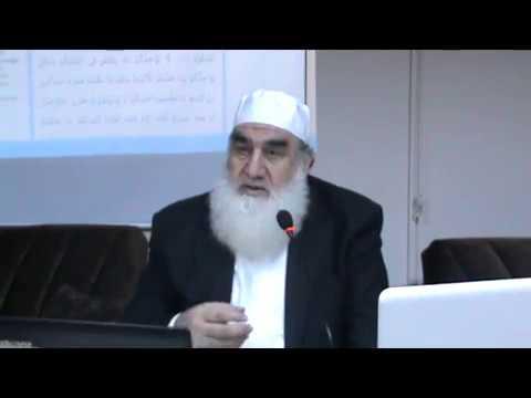 Embedded thumbnail for Cemal Nar Maide Suresi 87 ila 89 Ayetlerin Tefsiri