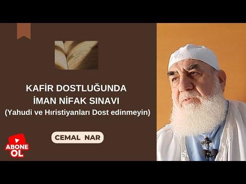 Embedded thumbnail for KAFİR DOSTLUĞUNDA İMAN NİFAK SINAVI )Yahudi ve Hıristiyanları Dost edinmeyin)