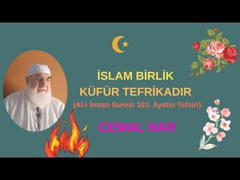 Embedded thumbnail for İSLAM BİRLİK KÜFÜR TEFRİKADIR (Al-i İmran Suresi 103. Ayetin Tefsiri)