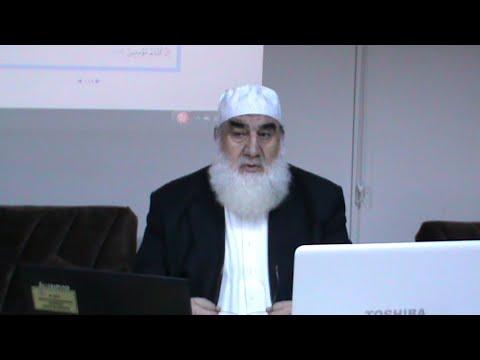 Embedded thumbnail for Cemal Nar Tilavet ve Şükür Secdesi