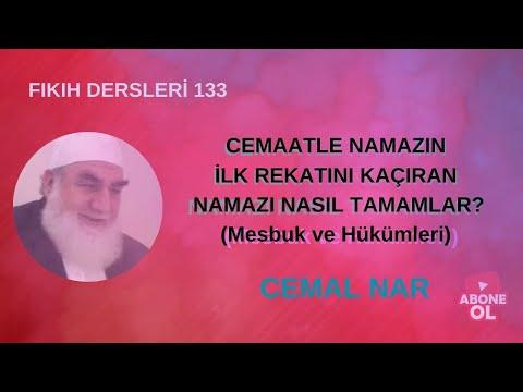 Embedded thumbnail for FIKIH DERSLERİ  133 CEMAATLE NAMAZIN İLK REKATINI KAÇIRAN NASIL TAMAMLAR? (Mesbuk ve Hükümleri)