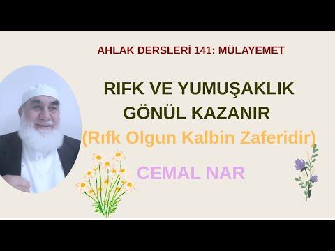 Embedded thumbnail for AHLAK DERSLERİ 141: MÜLAYEMET RIFK VE YUMUŞAKLIK GÖNÜL KAZANIR (Rıfk Olgun Kalbin Zaferidir)