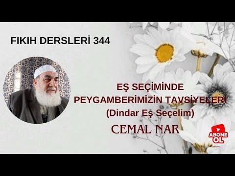 Embedded thumbnail for FIKIH DERSLERİ  344 EŞ SEÇİMİNDE PEYGAMBERİMİZİN TAVSİYELERİ (Dindarı Seçelim)