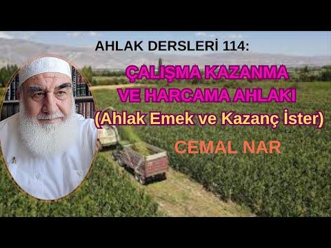 Embedded thumbnail for AHLAK DERSLERİ 114: ÇALIŞMA KAZANMA VE HARCAMA AHLAKI (Ahlak Emek ve Kazanç İster)
