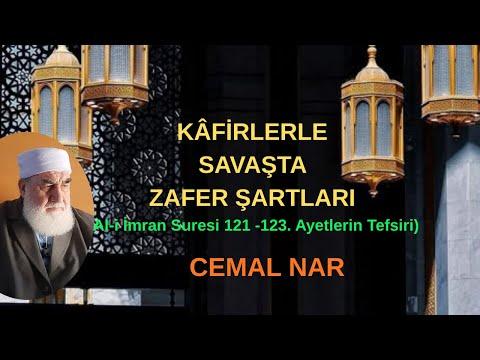 Embedded thumbnail for KÂFİRLERLE SAVAŞTA ZAFER ŞARTLARI (Al-i İmran Suresi 121 -123. Ayetlerin Tefsiri)
