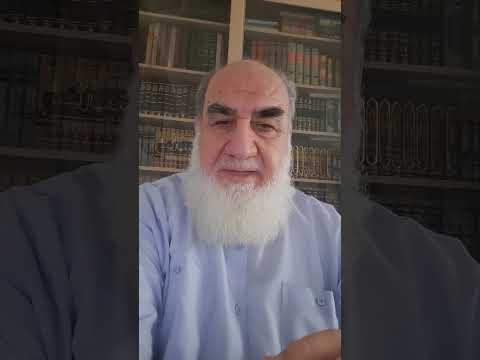 Embedded thumbnail for Borcu zamanında ödemeli ve verene teşekkür ederek dua etmeliyiz