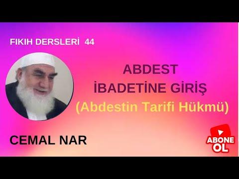 Embedded thumbnail for FIKIH DERSLERİ 44 ABDEST İBADETİNE GİRİŞ (Abdestin Tarifi Fazileti)