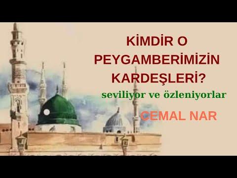 Embedded thumbnail for KİMDİR O PEYGAMBERİMİZİN KARDEŞLERİ? (seviliyor ve özleniyorlar)