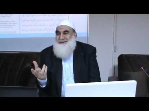 Embedded thumbnail for Cemal Nar Maide Suresi 73-77. Ayetlerin Tefsiri