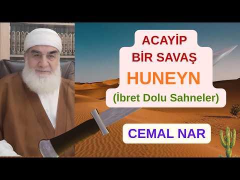 Embedded thumbnail for ACAYİP BİR SAVAŞ HUNEYN (İbret Dolu Sahneler)