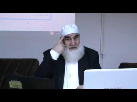 Embedded thumbnail for 5/Maide Suresi 55 58 Ayetlerin Tefsiri