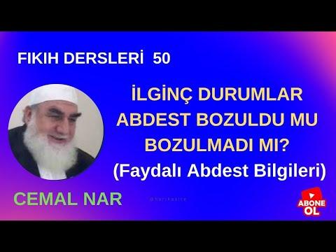 Embedded thumbnail for FIKIH DERSLERİ  50 İLGİNÇ DURUMLAR ABDEST BOZULDU MU BOZULMADI MI? (Faydalı Abdest Bilgileri)