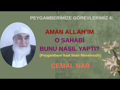 Embedded thumbnail for PEYGAMBERİMİZE GÖREVLERİMİZ 4: AMAN ALLAH’IM O SAHABİ BUNU NASIL YAPTI? (Peygambere İtaat İmandır)