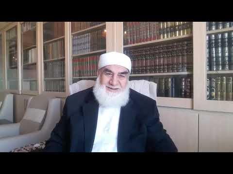 Embedded thumbnail for Rahman Suresini Anlamak