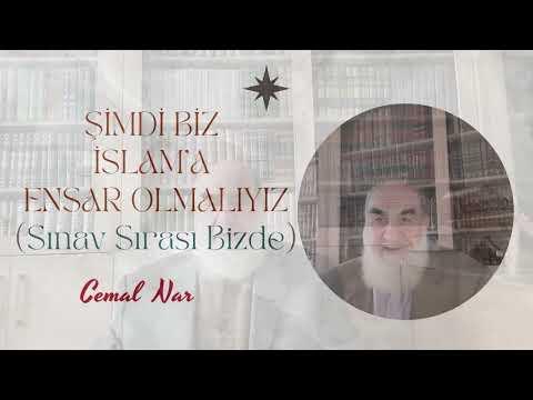 Embedded thumbnail for ŞİMDİ BİZ İSLAM’A ENSAR OLMALIYIZ (Dünya İslam&amp;#039;a Muhtaç)