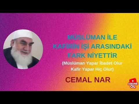 Embedded thumbnail for MÜSLÜMAN İLE KAFİRİN İŞİ ARASINDAKİ FARK NİYETTİR (Müslüman Yapar İbadet Olur Kafir Yapar Hiç Olur)