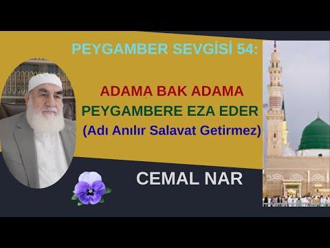 Embedded thumbnail for PEYGAMBER SEVGİSİ 54: ADAMA BAK ADAMA PEYGAMBERE EZA EDER (Peygamber Anılır Salavat Getirmez)