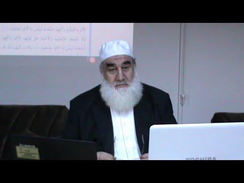 Embedded thumbnail for Cemal Nar Fıkıh Cemaatle Namaz 2.