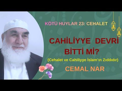 Embedded thumbnail for KÖTÜ HUYLAR 23: CEHALET SİZCE CAHİLİYYE DEVRİ BİTTİ Mİ? (Cehalet ve Cahiliyye İslam’ın Zıddıdır)