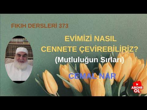 Embedded thumbnail for FIKIH DERSLERİ  373 EVİMİZİ NASIL CENNETE ÇEVİREBİLİRİZ? (Mutluluğun Sırları)