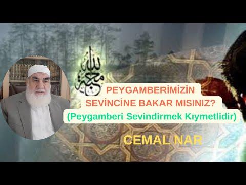 Embedded thumbnail for PEYGAMBERİMİZİN SEVİNCİNE BAKAR MISINIZ (Peygamberi Sevindirmek Kıymetlidir)