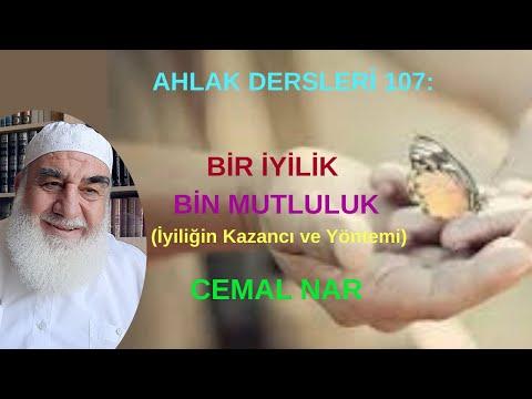Embedded thumbnail for AHLAK DERSLERİ 107: BİR İYİLİK BİN MUTLULUK (İyiliğin Kazancı ve Yöntemi)