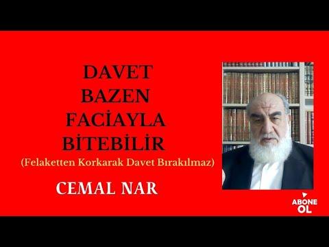 Embedded thumbnail for DAVET BAZEN FACİAYLA BİTEBİLİR   (Felaketten Korkarak Davet Bırakılmaz)