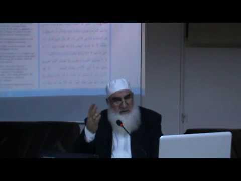 Embedded thumbnail for Cemal Nar  Maide Suresi 96 ila 100 Ayetlerin Tefsiri