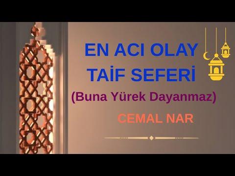Embedded thumbnail for PEYGAMBERİMİZİN HAYATI 15: EN ACI OLAY TAİF SEFERİ (Buna Yürek Dayanmaz)