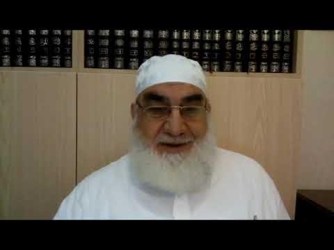 Embedded thumbnail for Bakara Suresi 6 - 7 Ayetlerin Tefsiri