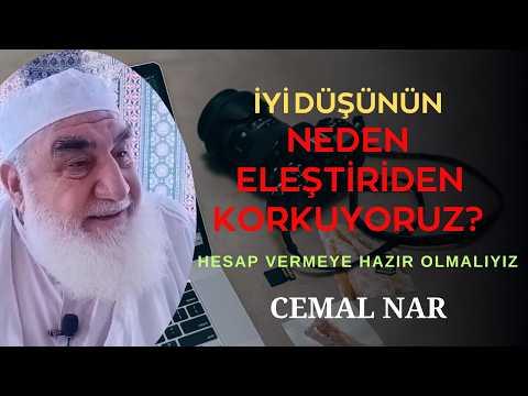 Embedded thumbnail for İYİ DÜŞÜNÜN NEDEN ELEŞTİRİDEN KORKUYORUZ? (Görevlerimizi Tam Yapalım)