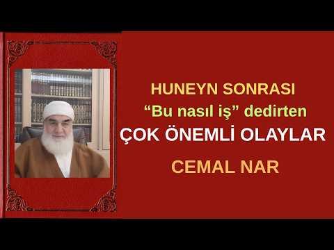 Embedded thumbnail for HUNEYN SONRASI “Bu nasıl iş” dedirten ÇOK ÖNEMLİ OLAYLAR